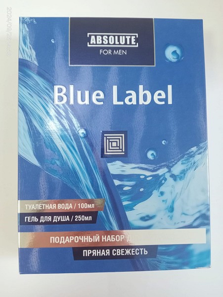 п.набор муж. Absolute Blue Label (гель д/душа 250мл+туал/вода 100мл)/Дельта/12