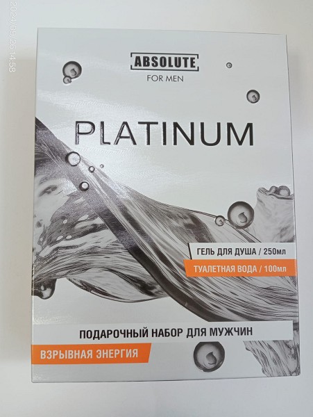 п.набор муж. Absolute Platinum (гель д/душа 250мл+туал/вода 100мл)/Дельта/12