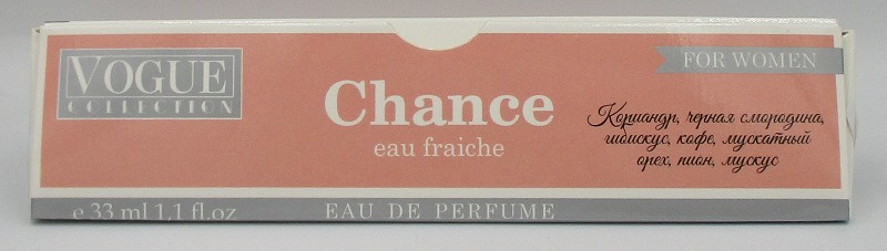 парфюм /вода ручка 33мл VC Chance eau fraiche/АромаГр/25