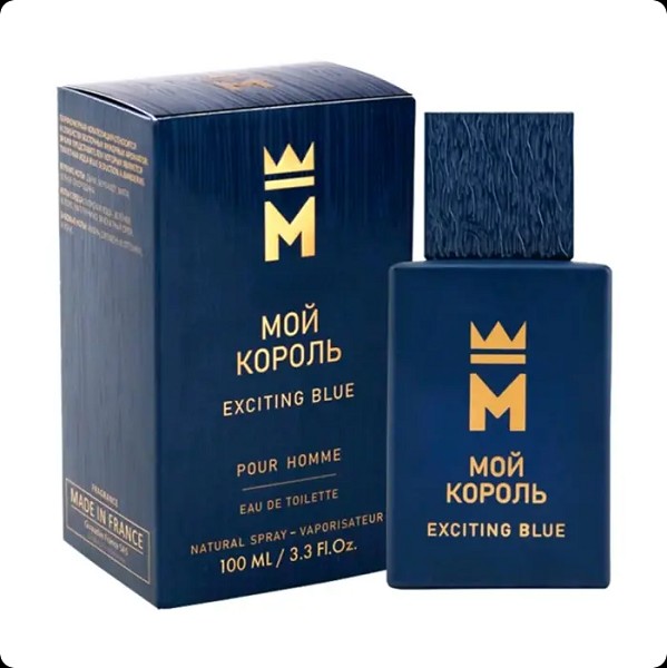 туал/вода муж 100мл Мой Король Exciting Blue (Мой Король Эксайтинг Блю)/Дельта/12