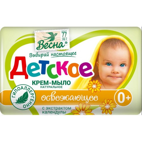 мыло туал. Детское 90гр календула /Сам/72x6