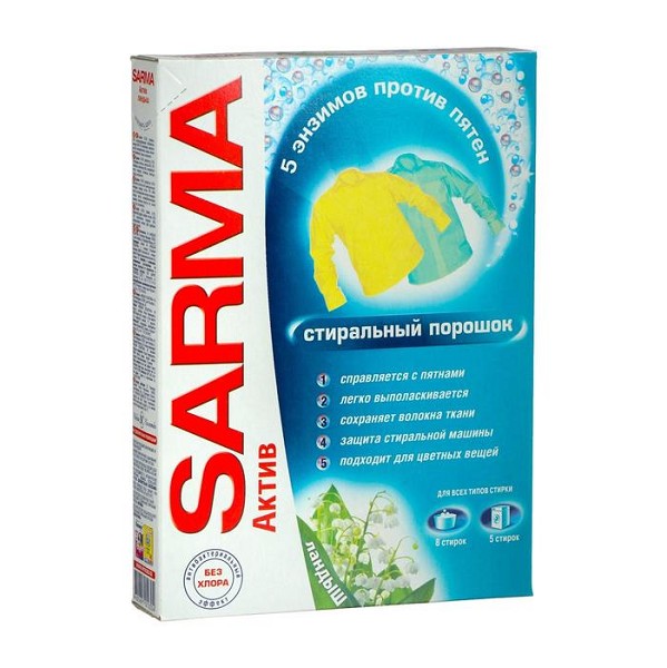 с/п Сарма универс. Актив Ландыш 400г/НК/22