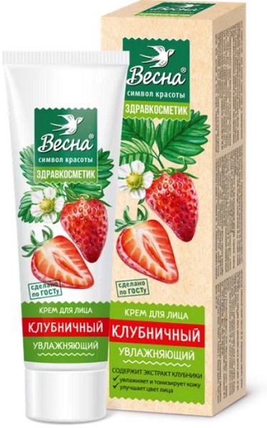 крем д/лица 40мл Клубничный увлаж. /Сам/48