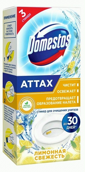 освежитель д/сантех Доместос Стикер 30гр Лимон.свежесть/Un/20