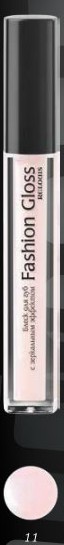 блеск д/губ ReLouis Fashion Gloss с зеркальным эфф.тон 11 Телесный перламутр/ReLo/6