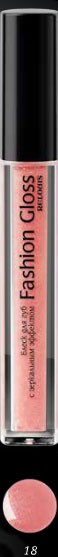 блеск д/губ ReLouis Fashion Gloss с зеркальным эфф.тон 18 Персик/ReLo/6