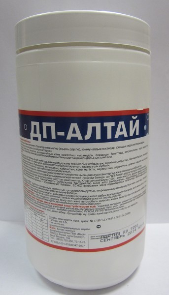 таблетка ДП-Алтай №200 дезинф.5,2гр/ОКс/10
