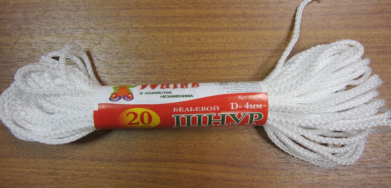 шнур бельевой 4мм*20м белый Domina/TSB/100