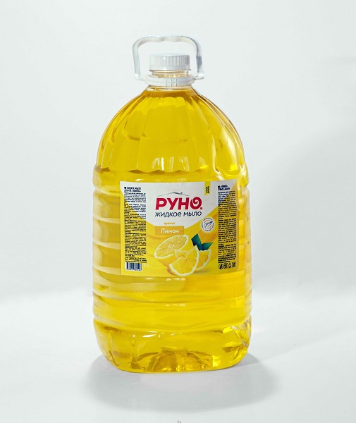 мыло жидк Руно 5л Лимон/ХимП/2