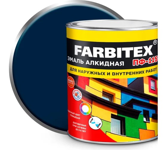 эмаль ПФ 115 синяя 2,7кг /Farbitex/6