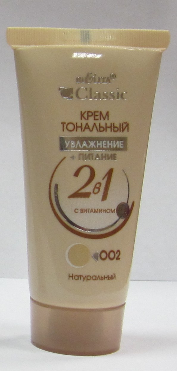 крем тональный 30мл Увлаж.+питание тон 002 натурал./БелВит/15