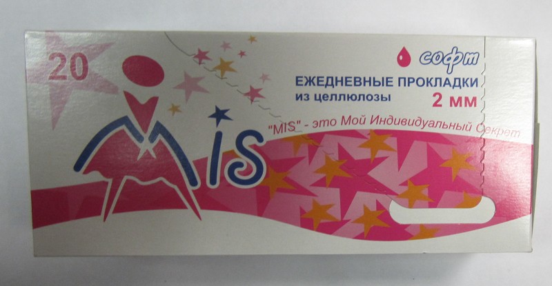 прокладки Мис софт ежедн.20шт/Технолайн/48
