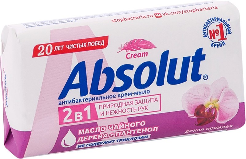 мыло туал. Абсолют Cream 90г Дикая Орхидея /Сам/72x6