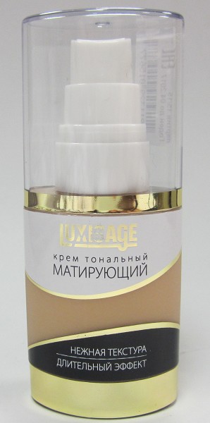крем тональный LV Матирующий К1330 тон 02 св/беж 35г/ЛюксВизаж/4