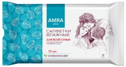 салфетки Амра влажн.д/всей семьи освеж.72шт /БумГр/9