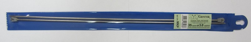 спицы д/вязания GAMMA MKP прямые металл.под никель d 3.0мм 35см /Рукод-е