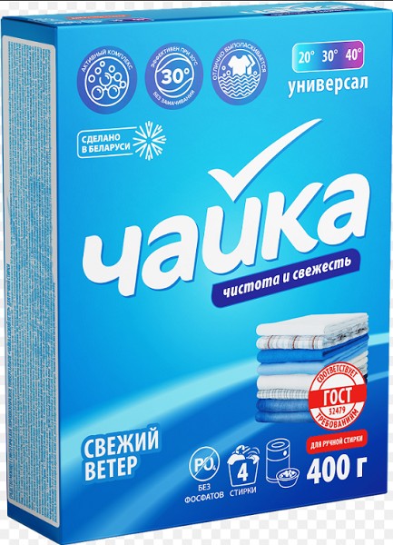 с/п Чайка руч. 400г Универсал Свежий ветер/фбСонца/18