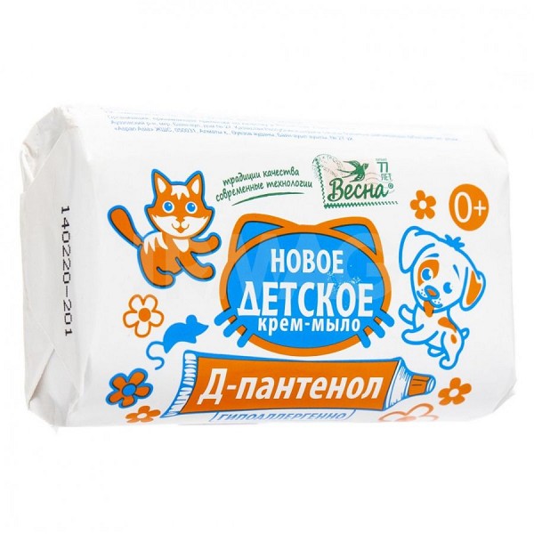 мыло туал. Детское 90г с Д-пантенолом/Сам/72x6