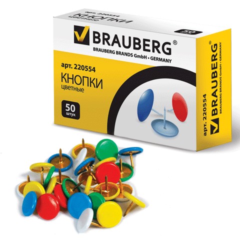 кнопки канц. 50шт/10мм гвоздики металл.цв./Brauberg/100