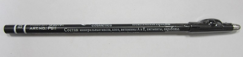 карандаш д/глаз SitiSilk с точилкой PS-611 черный/МИЛД/12