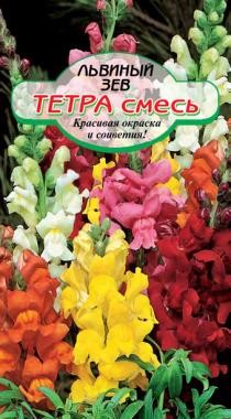 семена цветы Львиный зев Тетра смесь БП 0,1гр h-90см d-10см/ССС/20