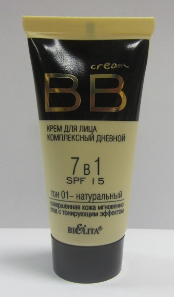 крем тональный BB 7в1 30мл комплек.дневной SPF15 тон 001 натуральный/БелВит/15