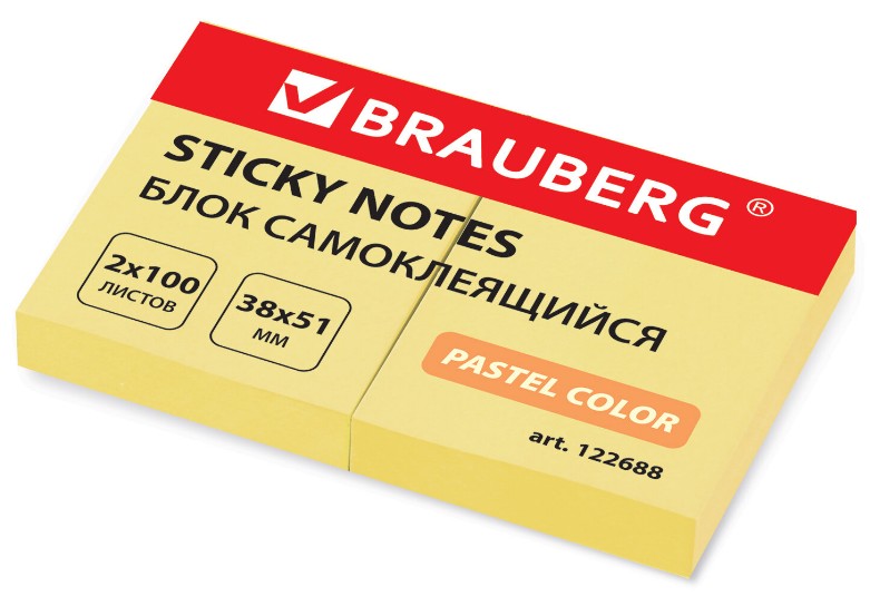 блок д/записей 38*51 самокл 100л желтый/Brauberg/12