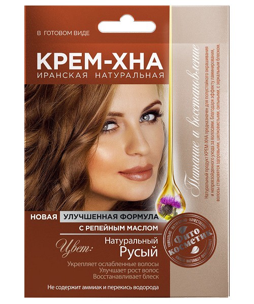 краска-крем д/волос Хна в готовом виде 