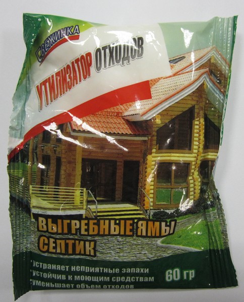 ч/с утилизатор отходов Свежинка 60гр д/выгреб.ям/Свежинка/30