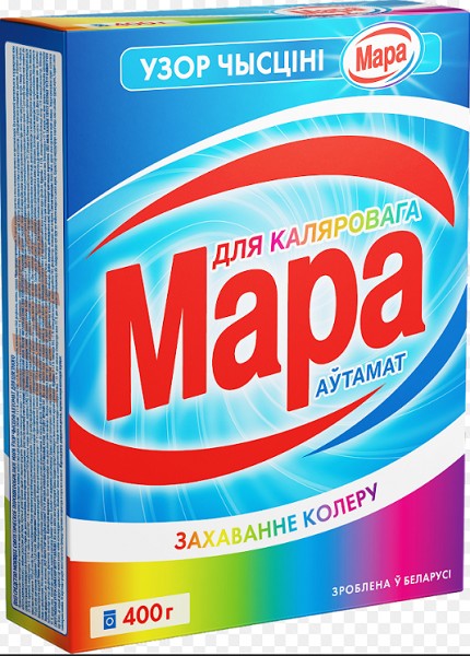 с/п Мара Узор Автомат 400г Колор/фбСонца/18