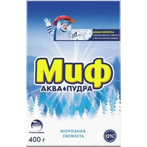 с/п Миф  400г Мороз.свежесть/PG/11