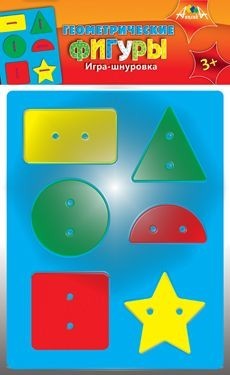 игра развивающая Шнуровка Фигуры 6эл. 21*16см/Апл/50