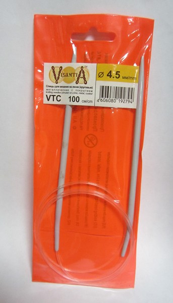 спицы д/вязания Visantia круговые,металл.со спец.покрыт.d 4,5мм 100см/Рукод-е