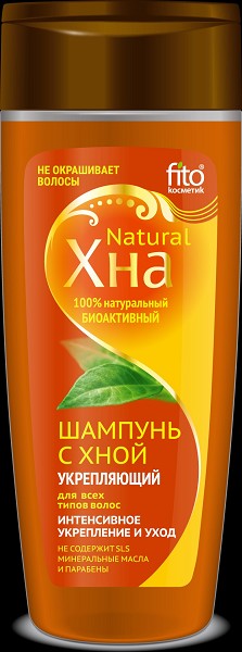 ш-нь ХНА Natural 270мл Интенсив.укреп.и уход с хной/Фитокосметик/16
