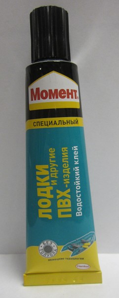 клей Момент Д/лодок и других ПВХ-изделий 30мл/Момент/120x10