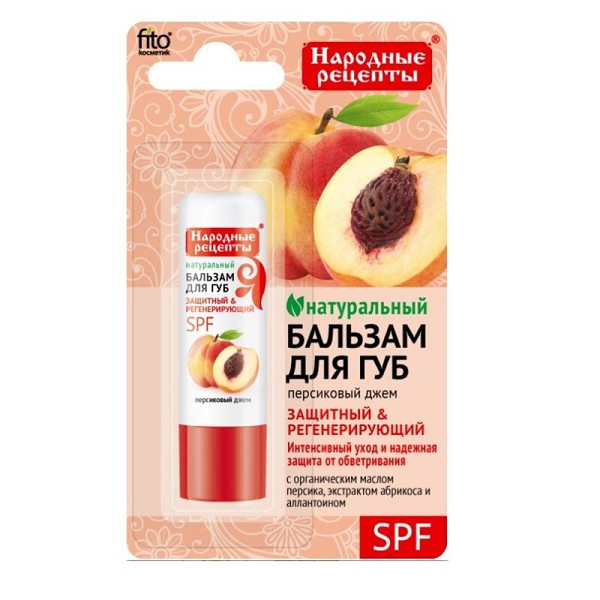 бальзам д/губ Народные рецепты 4,5гр Персиковый джем /Фитокосметик/24