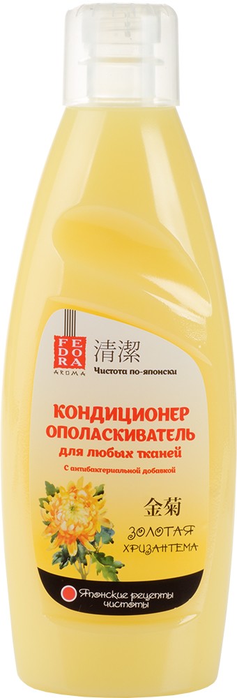 конд-р д/белья Федора 750мл Золотая хризантема/Химрос/12