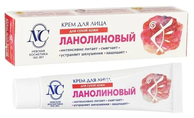 крем д/лица Ланолиновый 40мл питат.д/сух.кожи в/ф/НК/36