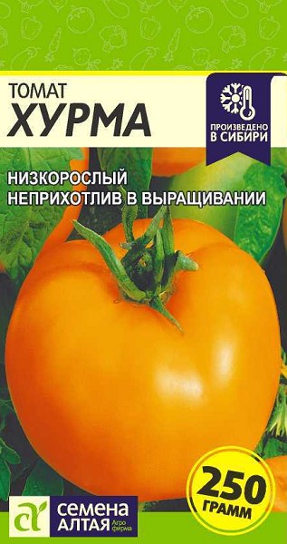 семена Томат Хурма БП 0,1гр среднесп.среднерос.среднепл.150-300г зол.-оранж/СемАлт/20