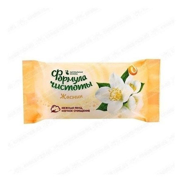 мыло туал. 150г флоу-пак Нежный жасмин/Екат/70