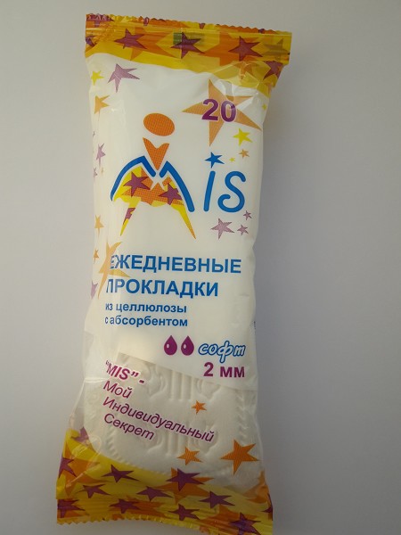 прокладки Мис софт ежедн.20шт в п/п упаковке с абсорбентом(повышенная впитываемость)/Технолайн/54