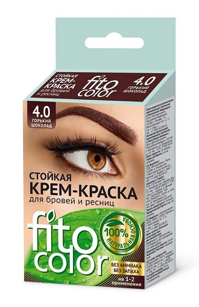 краска -крем д/бровей и ресниц Фито колор 2*2мл (на 2прим.) 4.0 тон гор.шоколад/Фитокосметик/24