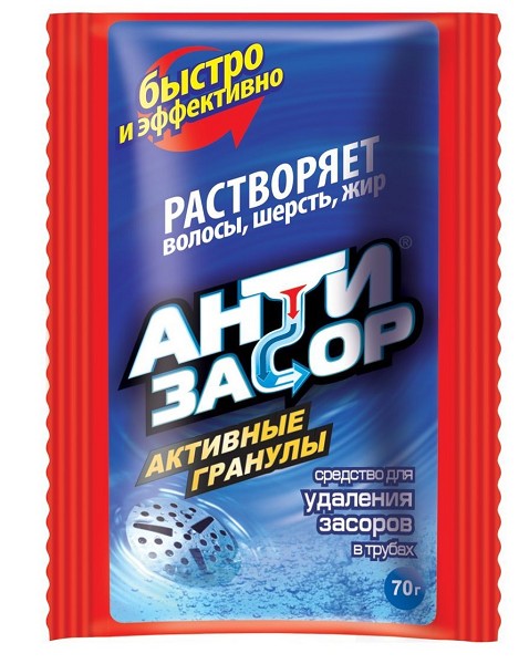 ч/с д/труб Антизасор  70г Гранулы/НХК/15