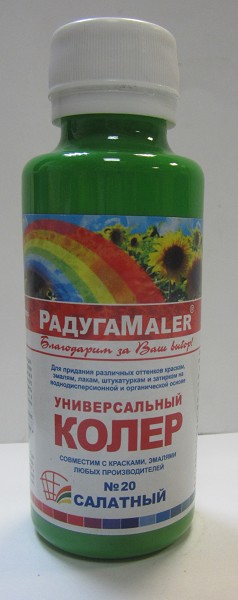колер Радуга унив. 0,1л салатный/РадугаМ/108x6