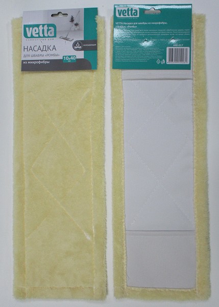 насадка д/швабры 40*10см VETTA из микрофибры "Ромбы" 3705/Г-Ц/12