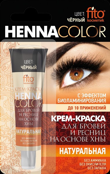 краска -крем д/бровей и ресниц Henna колор 5мл туба черная/Фитокосметик/24