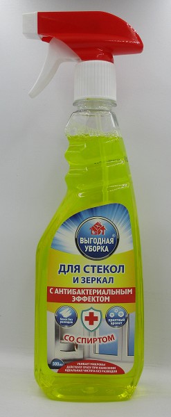 ч/с д/стекол и зеркал Выгодная уборка 500мл триггер/РенcК/20