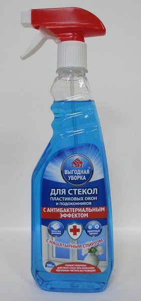 ч/с д/стекол и пласт/окон/подоконн.Выгодная уборка 500мл с Наш.спиртом триггер/РенcК/20
