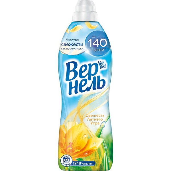 конд-р д/белья Вернель 910мл Свежесть Летнего утра/Henk/12