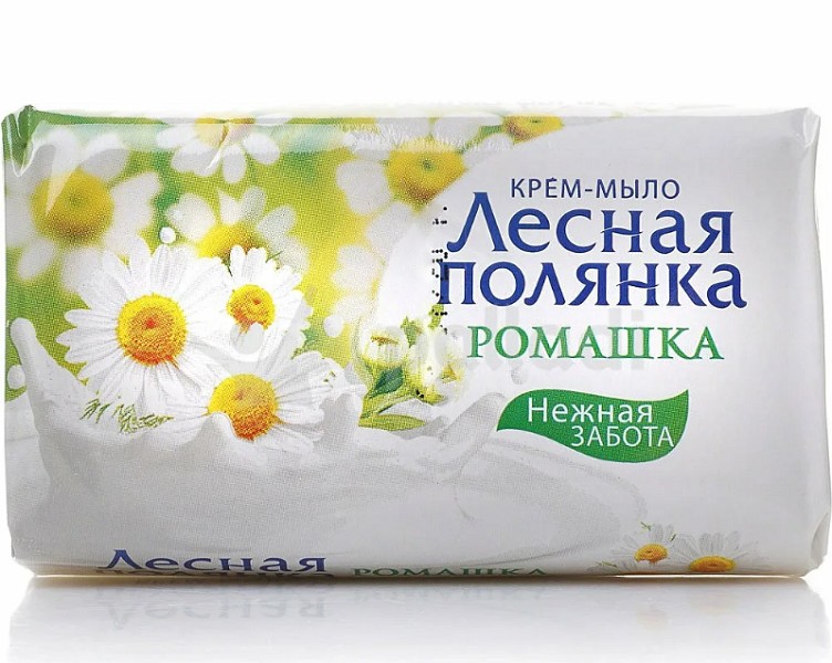 мыло туал. Лесн. пол.90г Ромашка /Казан/104